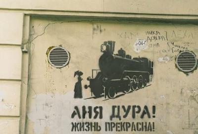 Прикрепленное изображение: Knp8WbJajQI.jpg